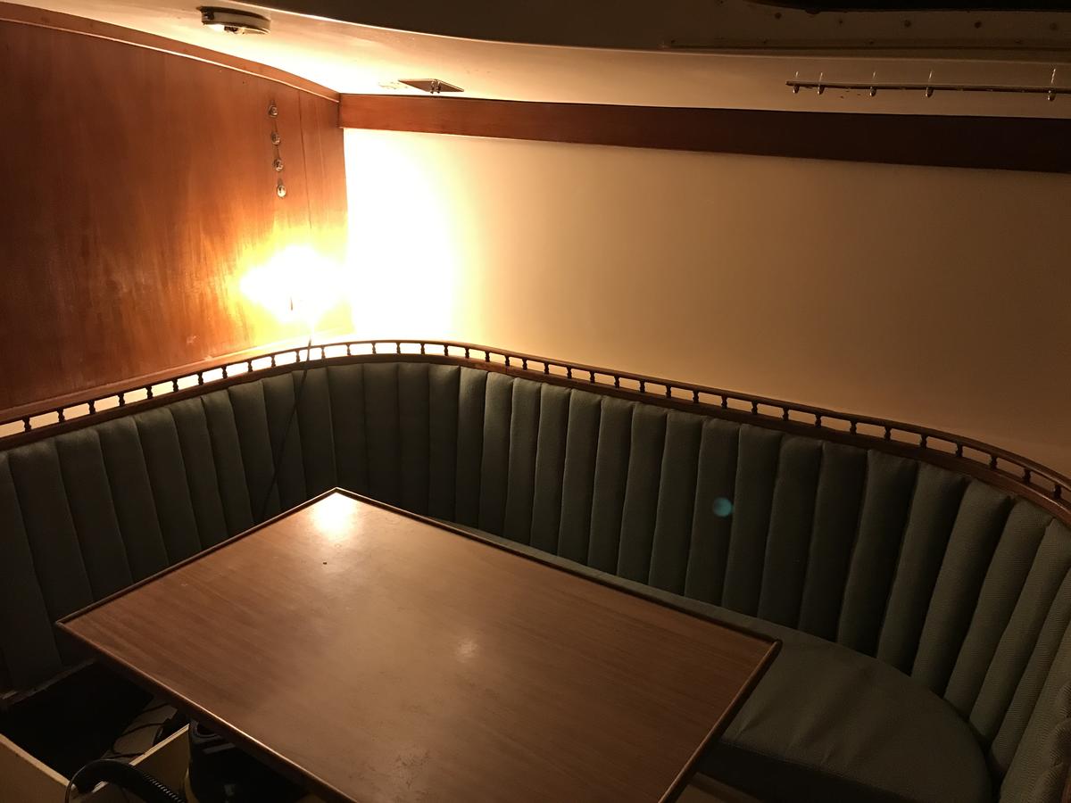 1973 Columbia 34 Mark II