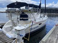 1996 Towson Maryland 29.5 Hunter 29.5