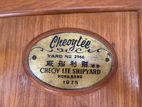 Cheoy Lee Lugar Click to launch Larger Image