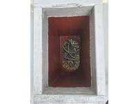 1985 30' GAFF RIGGED KETCH   CROWN POINT DORY  Click to launch Larger Image