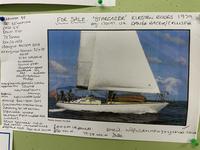 1979 Trinidad and Tobago  38 Kirsten Rode Danish Granada 38