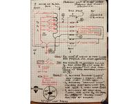 International Marine West Wight Potter Click to launch Larger Image