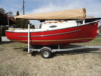 2021 Rocky Mount Virginia 17'4 Com-Pac Sun Cat 17