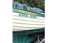 Heritage Marine Norsea Nor'Sea 27 aft cockpit Click to launch Larger Image