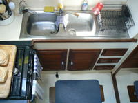 Solaris Sunstream Click to launch Larger Image