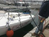 Tillotson Pearson J24 Click to launch Larger Image