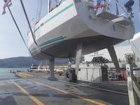 Fora Marine RM 1200 Click to launch Larger Image