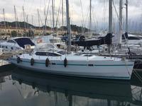 Fora Marine RM 1200 Click to launch Larger Image