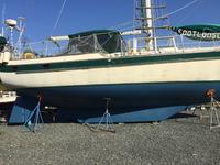 CSY 44 Walkover Shoal Draft Short Rig Click to launch Larger Image