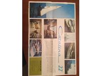 Catalina Yachts Retractable Keel Model Click to launch Larger Image