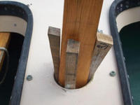 1990  16ft SAROCA CUSTOM SAILING CANOE Click to launch Larger Image
