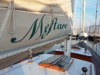 ayana yacht meftare classic wooden Click to launch Larger Image