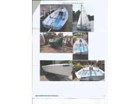Transfusion daysailer 15.5 Click to launch Larger Image