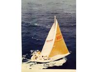 Catalina 42 Wing Keel Click to launch Larger Image