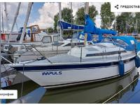 Van Wijk WIbo 835 Click to launch Larger Image